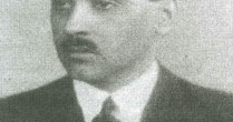 Octavian Ionescu (25 iunie 1901, Vorniceni, Botoşani – 15 noiembrie 1990, Iaşi) – jurist, filosof, profesor universitar